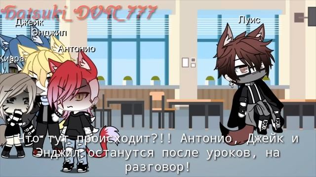 Сериал•||•Омега среди Альф•||• #1 НЕ ОРИГИНАЛ•||•_Hatsuki_DVN_777•||• смотреть онлайн