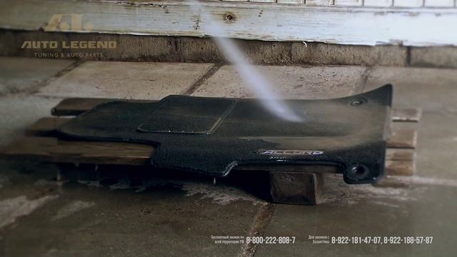 Автомобильные ворсовые ковры от компании Auto Legend смотреть онлайн