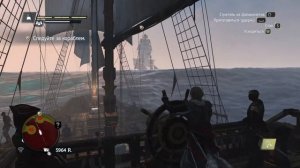 Assassins Creed Black Flag Прохождение на ПК. Хорошая оборона