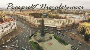 Такого мы не ожидали. Назад в СССР. Красота Минска. Беларусь. Площадь независимости.