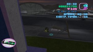 Прохождение GTA Vice City - Испытание на вертолётике: Аэропорт [71/104]