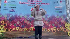 Выйду на улицу