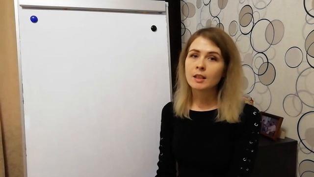 Собственные и нарицательные существительные смотреть онлайн