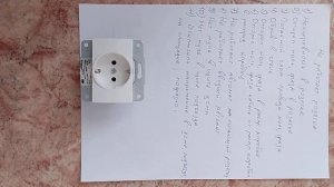 не работает розетка, ремонт розетки, электрик своими руками