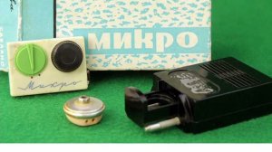 Кто разгадает тайну радиошкатулки СССР  Стоит 61 тысячу рублей