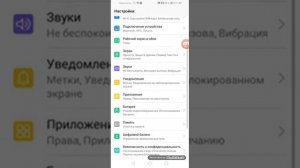 Как сделать, что-бы клешь рояль не вылетал.