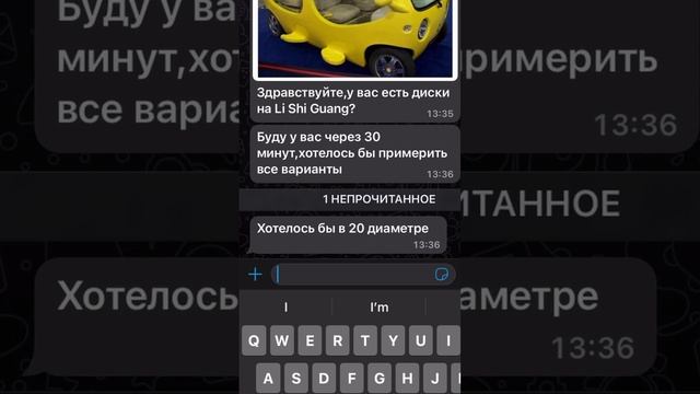 и такое бывает))) #литыедиски