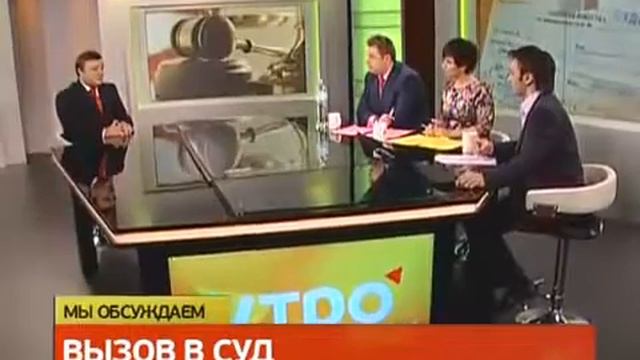 Судебное извещение.  Судебная повестка.  Вызов в  суд посредством СМС уведомлений