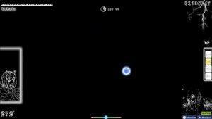 osu! 17 SEVENTEEN - может просто