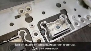 Не работает лампа низкого уровня топлива ВАЗ 2114 - решено.
