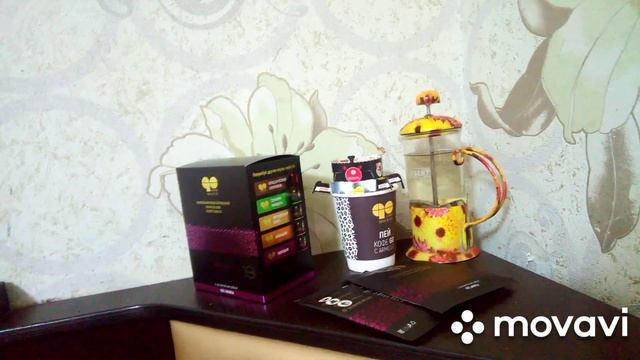 Мой любимый кофе GO от компании Армель.Я выбираю качество продукции смотреть онлайн