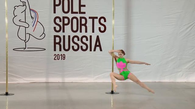 Алина Мельникова - Тренер Studio _SoVa_ PD - 3 место в кат. "POLE SPORT ELIT" 2019 г.