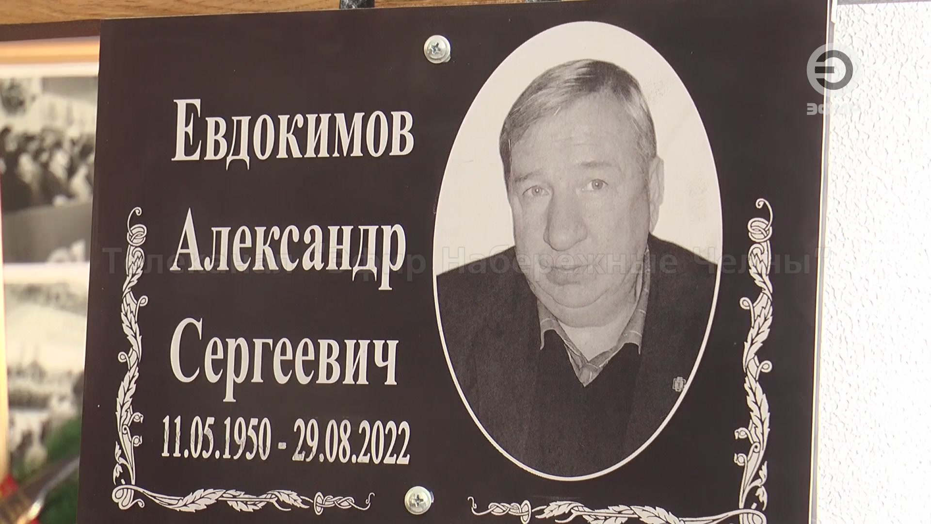 СТРОИТЕЛЬ С БОЛЬШОЙ БУКВЫ, ЯРКИЙ ПРЕДСТАВИТЕЛЬ УХОДЯЩЕЙ ЭПОХИ, ПОСЛЕДНИЙ ИЗ МОГИКАН,