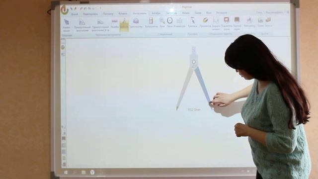 Чертежные инструменты. смотреть онлайн