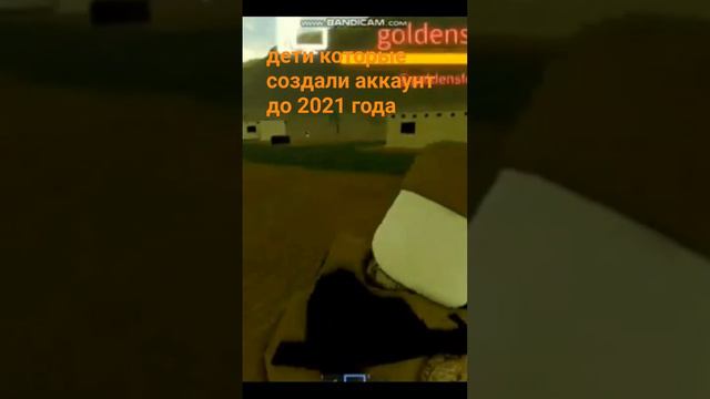 ностальгия внимание там есть гарисмод
