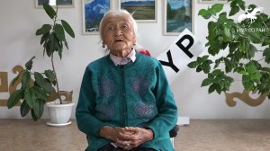 № 308. "Шаалаштыӊ суу-ла дег" / "Как воды водопада Шаалаш" (К.Н. Монгуш)