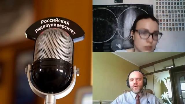 433. Е.В. Ефремова: Алмазный океан ледяного Нептуна и азотные криовулканы Тритона