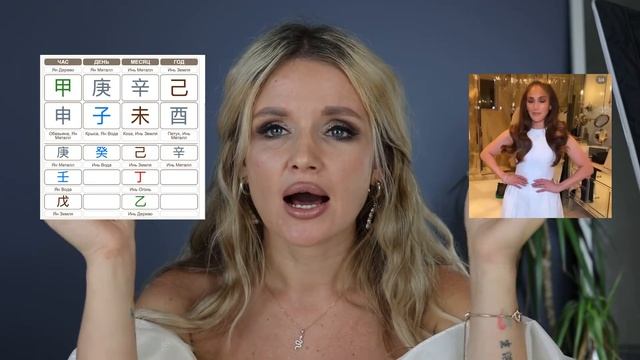 ПОЧЕМУ ДЖЕЙ ЛО ВЕРНУЛАСЬ К БЫВШЕМУ?