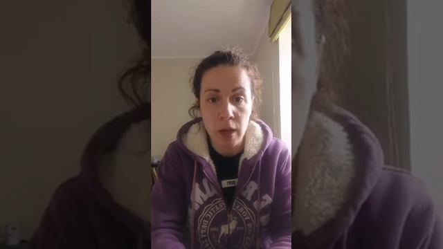 Как принять себя?