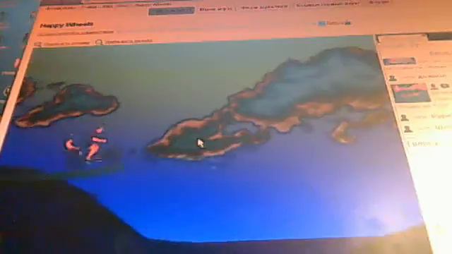 cvvveee12312s Webcam Video from 27 Январь 2012 г. 03:33 PST