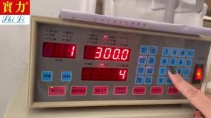 How To Use Coil Winding Machine in CNC-200A controller
