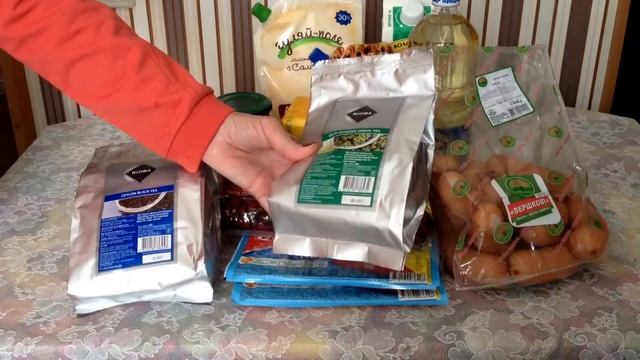 ПОКУПКИ В МЕТРО 2017 ➤ ЦЕНЫ ➤ АКЦИИ ➤ ОБЗОР ПРОДУКТОВ смотреть онлайн