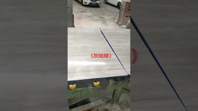 Polishing for Cinderal grey marble slabs 2023 02 25