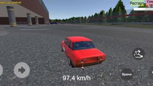 Бимка
Обзор игры
Игра тачки машины
