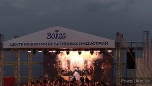 Волгоград. День города 2024