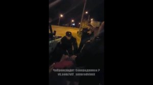 Разборка на пр. Победы, со стрельбой полиции. Северодвинск.