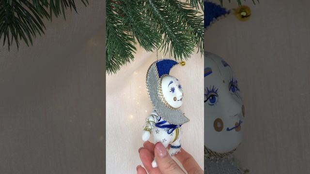 Арт. ТФ66  Новогодняя игрушка из фарфора и текстиля «Кукла Месяц»
