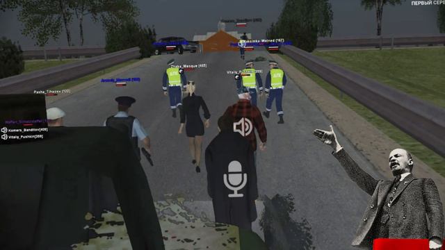 Малиновка рп Ленин идет на малиновку!!! смотреть онлайн