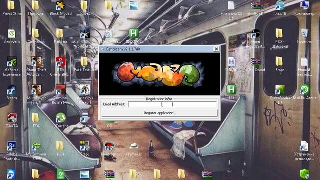 ☆КАК УБРАТЬ НАДПИСЬ В БАНДИКАМЕ??? [Ответ тут]☆ смотреть онлайн