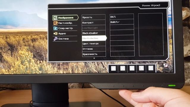 ОНЛАЙН ТРЕЙД.РУ Монитор BenQ ZOWIE XL2411P 24.0" Black (9H.LGPLB.QBE) смотреть онлайн