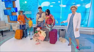 Здоровье. Выпуск от 28.05.2017