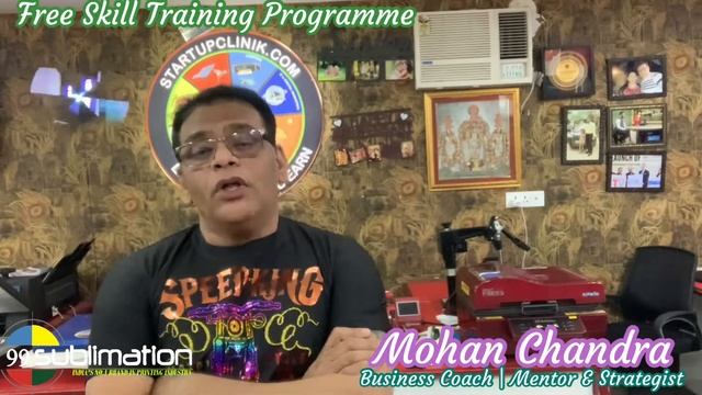 8595875043 | Free Training Printing Business StartUp | How to Print Mobile Covers | T Shirt Busines