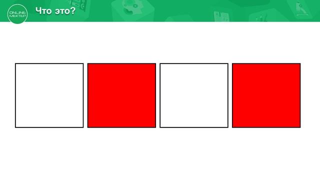 1 класс. Обучение грамоте. 19 урок. Гласные звуки смотреть онлайн