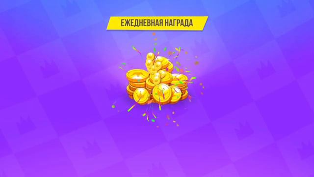 Как заработать много денег в стикмен парти смотреть онлайн