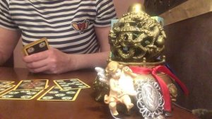 Соперница что происходит у не сейчас в жизни ,доме ❓❗️❤️♣️♦️?????