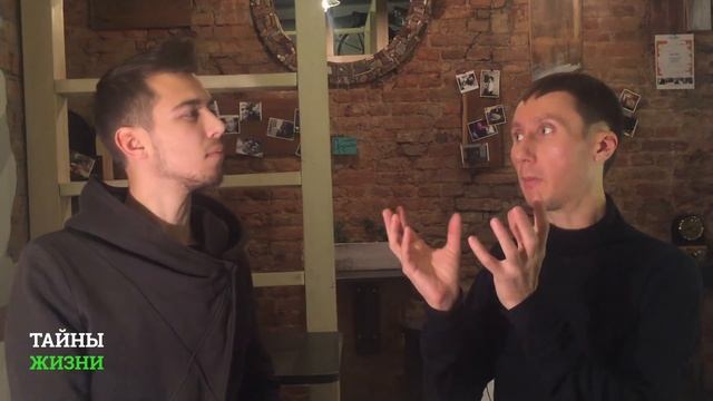 ИНОПЛАНЕТЯНИН — О ВОЗНИКНОВЕНИИ ЧЕЛОВЕЧЕСТВА НА ЗЕМЛЕ — Руслан Романов смотреть онлайн