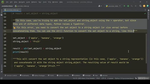 "Python Error: TypeError: unsupported operand types for + 'set' and 'str'"