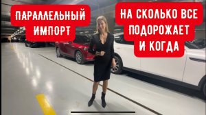 Лиса рулит - подборы, топ авто и советы