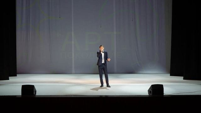 Краутер Дмитрий 