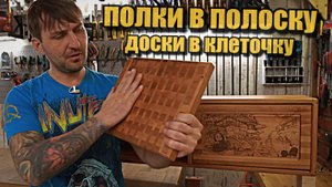 Мебель из дерева в ванную комнату, преображение интерьера.