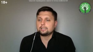 Как восстановить баланс значимости и сделать так чтобы девушка боролась за тебя. Эфир вопрос / отве