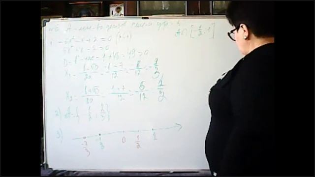 9Б, Решение тестов Тренировочный тест №2за 2017 год (продолжение). Запись от 27.04.2020 смотреть онлайн