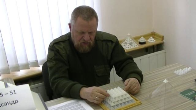 пирамида НЭП 140 смотреть онлайн