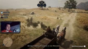 Эта божественная игра вышла ➤ RED DEAD REDEMPTION 2 (PC)