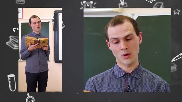 Телеуроки. Алексей Бутусов. «Некрасов Н.А. Анализ поэмы «Крестьянские дети»» смотреть онлайн