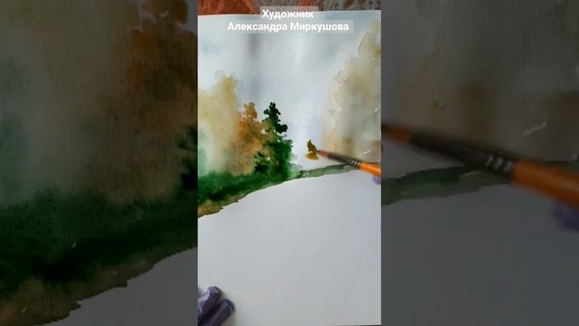 Как рисовать дерево. 3 часть. Художник Александра Миркушова
